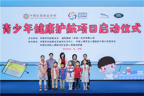 揭秘！“爱星奔跑”自闭凯发娱乐ios症日活动启动彩绘公交传递关爱与希望！